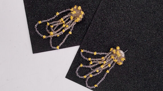 Amora yellow